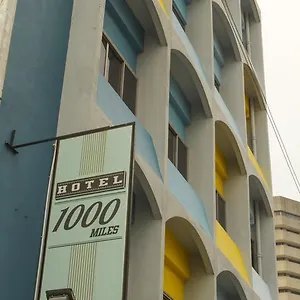 酒店 1000英里酒店